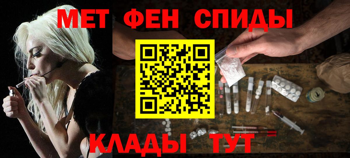 АМФ Premium Ивантеевка