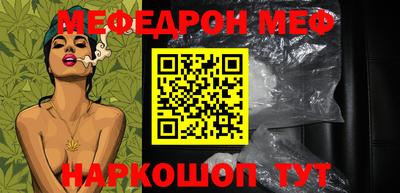 гашик Аша