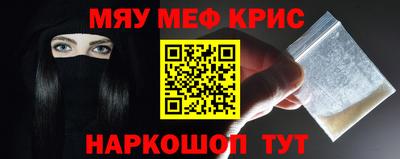 гашик Аша