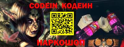 кокс Баксан