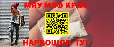 гашик Аша