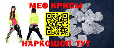 кокс Баксан