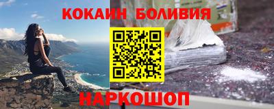 кокс Баксан