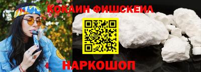 гашик Аша