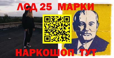 гашик Аша