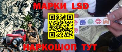 мефедрон VHQ Ачхой-Мартан