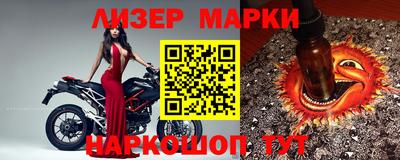 мефедрон VHQ Ачхой-Мартан