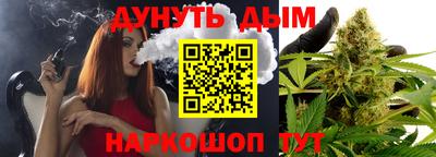 кокс Баксан