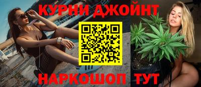 гашик Аша