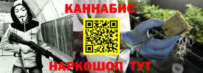 гашик Аша