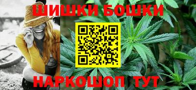 мефедрон VHQ Ачхой-Мартан