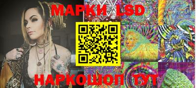 кокс Баксан