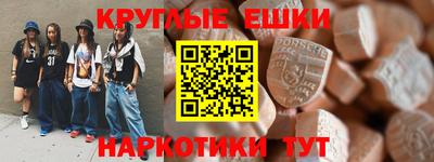 кокс Баксан