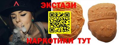 гашик Аша