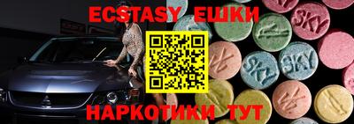 кокс Баксан