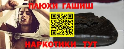 мефедрон VHQ Ачхой-Мартан
