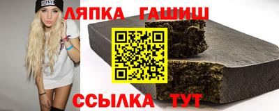 кокс Баксан