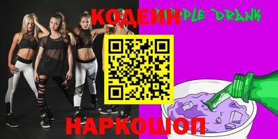 мефедрон VHQ Ачхой-Мартан