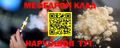 кокс Баксан