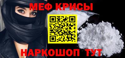 гашик Аша